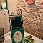 プロヴァンスの日曜日 - 