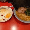 横浜家系ラーメン 黄金家