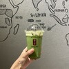 貢茶 相模大野ステーションスクエア店