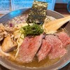 Dad's Ramen 夢にでてきた中華そば - 夢に出てきた中華そば（2000円）