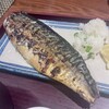 炭火焼食堂 こがね屋