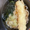 名代 箱根そば 相模大野店
