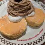 ヴィレッジヴァンガードダイナー - 