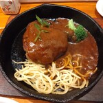 わしょく亭 - 料理写真:和牛ハンバーグ