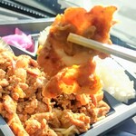 あじ太郎 - 生姜焼き弁当