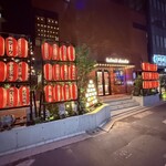 やきにく 梵厨 - 