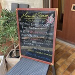 Osteria Tutto Sole - メニュー