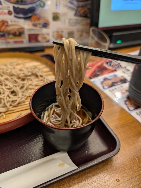 Ten-don Tenya Minamikebukuroten photo 5