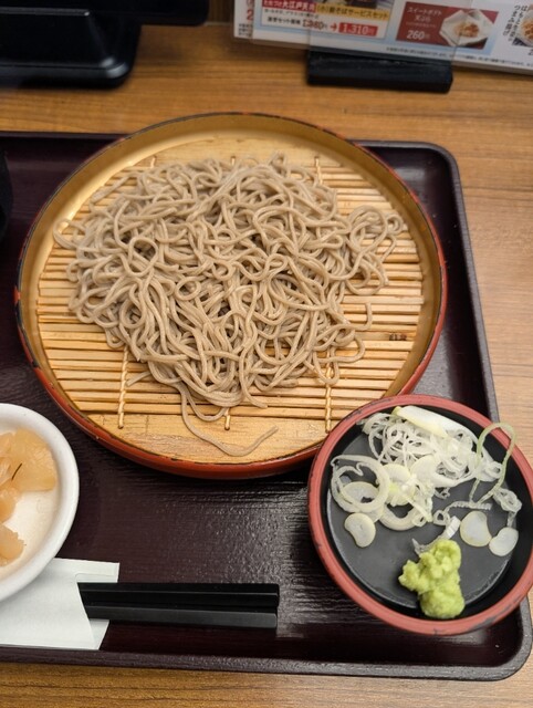 Ten-don Tenya Minamikebukuroten photo 4