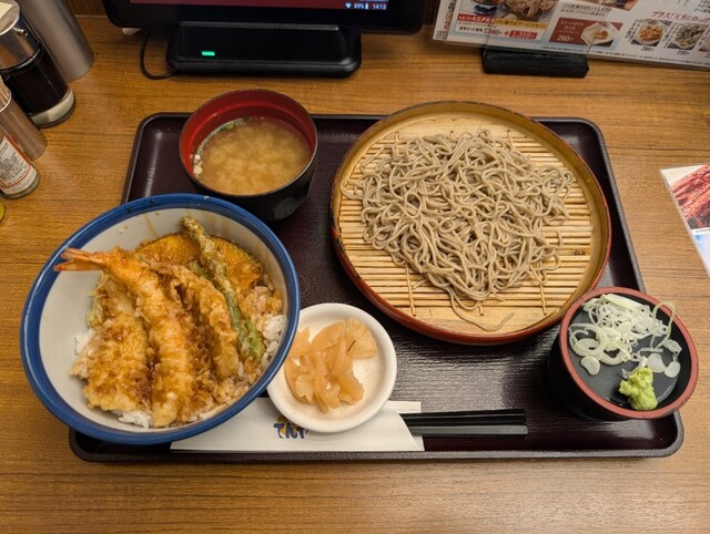 Ten-don Tenya Minamikebukuroten photo 2