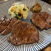 炭焼牛たん東山 仙台本店