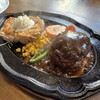 STEAK CLUB 18 天王町店