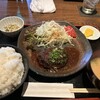 ごちそう鉄板・吉和 - 和風手ごねハンバーグランチ（ご飯大盛り無料）
1000円