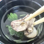 つたや - 肝吸