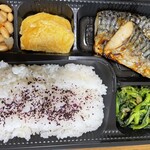 OUR KITCHEN - さば塩焼き