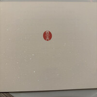 フランス料理 壺中天 - 