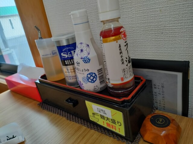 喜多方ラーメン専門店 喜鈴 福島鎌田店（キリン） - 福島学院前（ラーメン）の写真