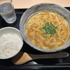 手打ちうどん円清