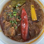 SPICY CURRY 魯珈 - 