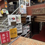 SPICY CURRY 魯珈 - 