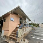 レストラン白山 - 