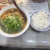 彩華 大阪上六店