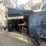 滝野川フレイムス - 