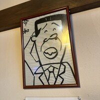 あなご料理 大金 - 