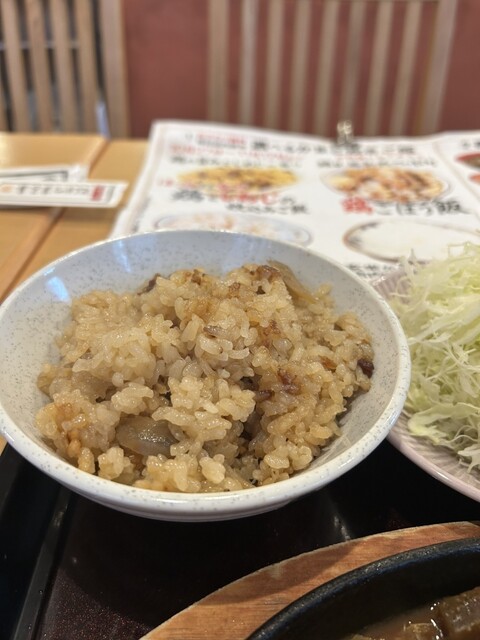 Tonkatsu Maruki Nanyo Ten photo 3