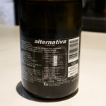 Ristorante SHIKAZAWA - 