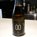 Ristorante SHIKAZAWA - 