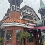 プリンス松葉 - 