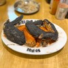 酔っ手羽 恵比寿店