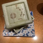 銀座 ちかみつ - 