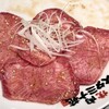 焼肉スタミナ苑 月島店