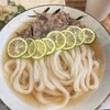 Udon Kyutaro