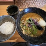 スープカリー 藍色 - 