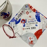 淡路屋 JR新神戸駅コンコース2階売店 - 