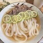 Udon Kyutaro - 