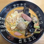 香来食府麻辣燙 - 料理写真:作品その1♪