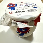 淡路屋 JR新神戸駅コンコース2階売店 - 