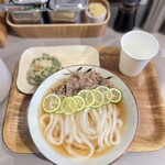 Udon Kyutaro - 