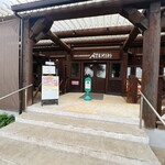 カフェ&レストラン アゼキリ - 