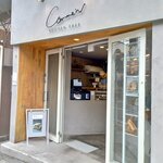 Comme'N GLUTEN FREE - 外観。店内はこじんまり。