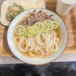 Udon Kyutaro - 