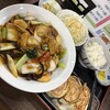 餃子の福来