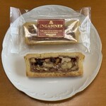 ニューデイズ - 料理写真:エンガディナー