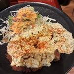 ぢどっこ - 