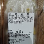 喜八洲総本舗 JR新大阪駅店 - 