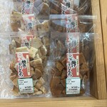 道の駅 とわだ - 